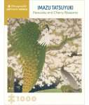 1000P PEACOCKS AND CHERRY BLOSSOMS (IMAZU TATSUYUKI)