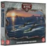 DYSTOPIAN WARS - JAPANESE SUPPORT SQUADRONS