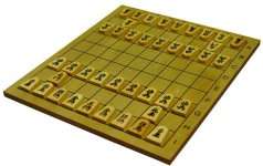 SHOGI (ECHECS JAPONAIS)