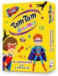 TAM TAM SUPERMAX SOUSTRACTIONS A-B