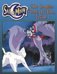 SAILOR MOON RPG : THE COMPLETE BOOK OF YOMA VOLUME 1