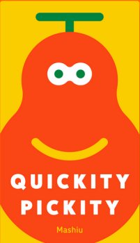 QUICKITY PICKITY