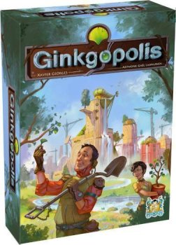 GINKGOPOLIS (2021)