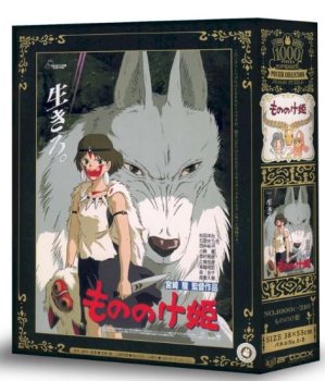 1000P MONONOKE GHIBLI AFFICHE