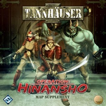 TANNHAUSER OPERATION HINANSHO